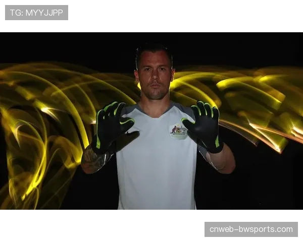 澳大利亚队长瑞恩:世界杯扩军让更多球队圆梦 澳大利亚队长瑞恩:世界杯扩军让更多球队圆梦