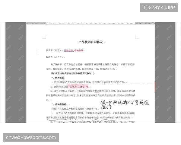 劳资协议到期日迫近，延长旧协议或停摆成唯二选择