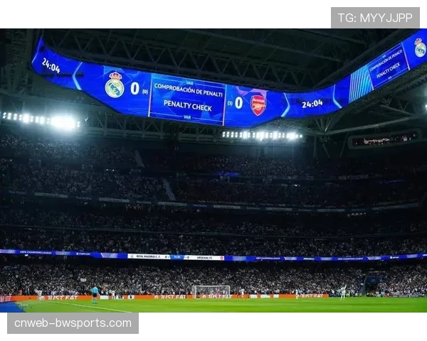 伯纳乌球场完成顶棚改造，可全天候办赛