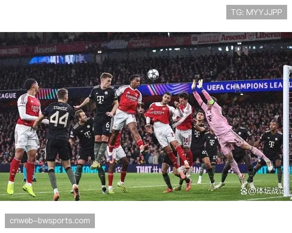 欧冠之夜全球瞩目，各地球迷多渠道参与盛事