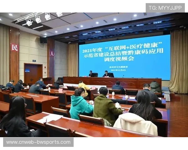 体育数据标准化推进，行业互联互通基础夯实