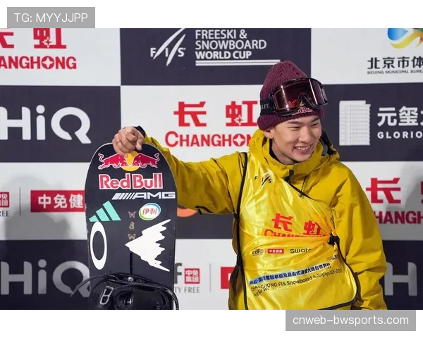 苏翊鸣斩获单板滑雪大跳台世界杯赛季总冠军,包揽前两站冠军 苏翊鸣斩获单板滑雪大跳台世界杯赛季总冠军,包揽前两站冠军